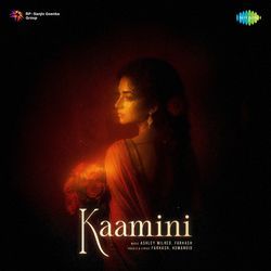 Kaamini by Ashley Milred, Farhash, Humanoid