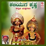 Kaliyuga Krishna A Side