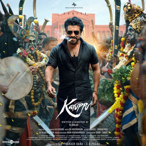 Aathi Raasathi