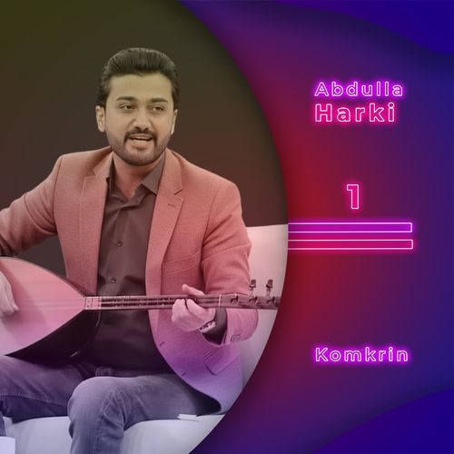 Dawat, Pt. 27 cover art