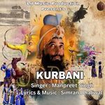 Kurbani