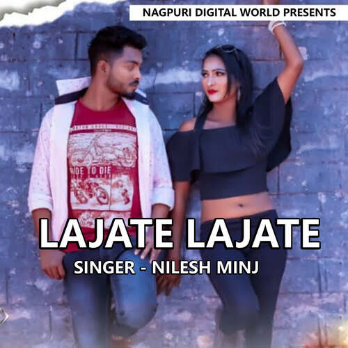 Lajate Lajate