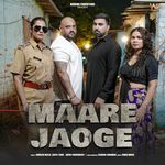 MAARE JAOGE