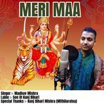 MERI MAA