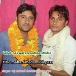 Mahari medam BA pass