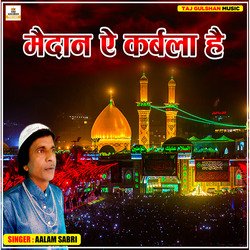 Maidan E Karbala Hain-CgpGBEdqbgs