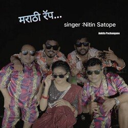 Marathi Rap-FTpbeAVVBWk