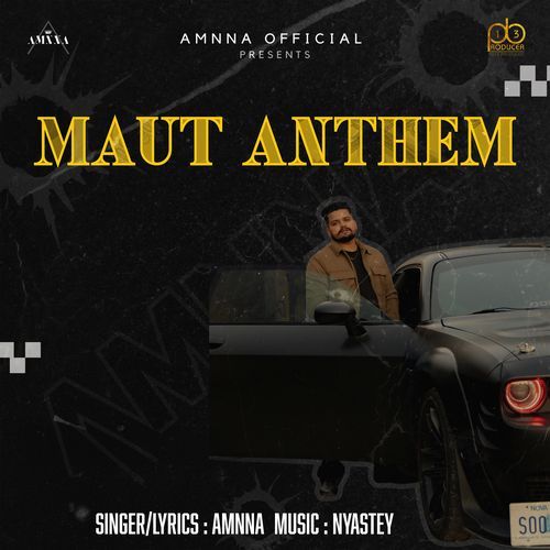 Maut Anthem