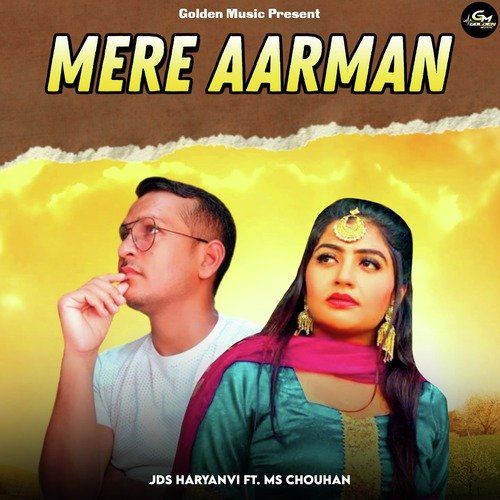 Mere Aarman