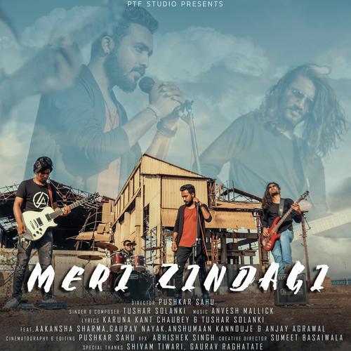 Meri Zindagi_poster_image