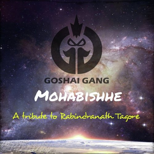 Mohabishhe (A Tribute to Rabindranath Tagore)