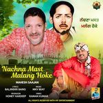Nachna Mast Malang Hoke
