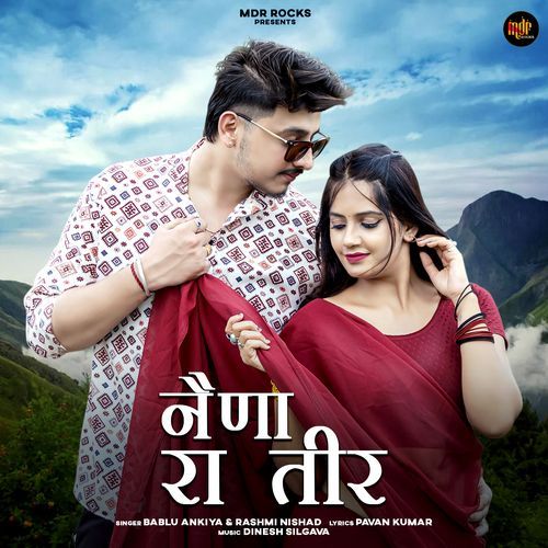 Naina Ra Teer