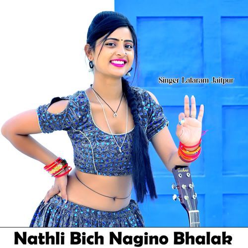 Nathli Bich Nagino Bhalak