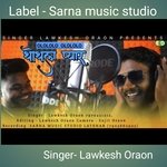 OLOLOLO thothla pyar (Nagpuri)