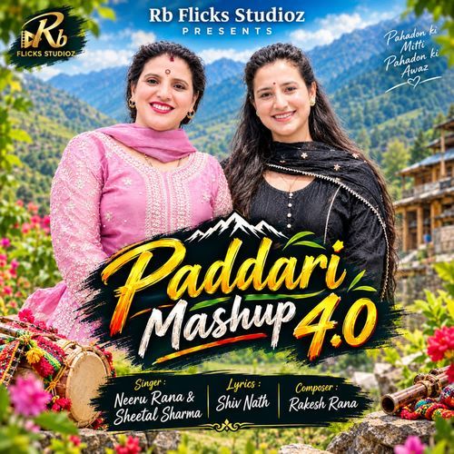 Paddari Mashup 5.0