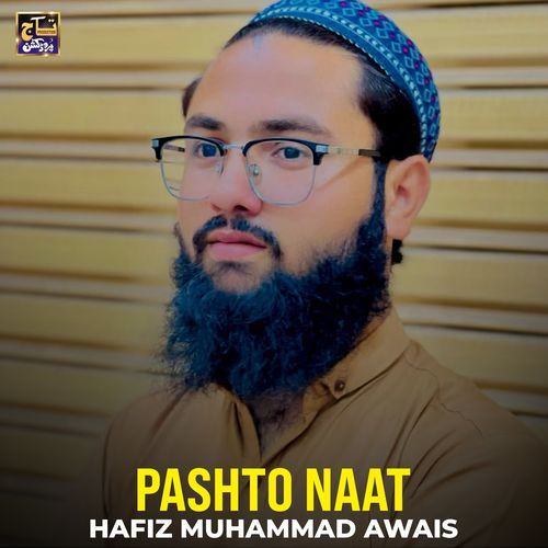 Pashto Naat