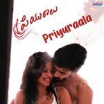 Priyuraala (From &quot;Priyuraala&quot;)