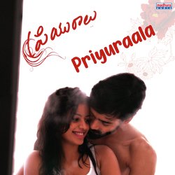 Priyuraala (From &quot;Priyuraala&quot;)-KVxSaTl4WFA