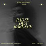 Rab Se Dua Karenge