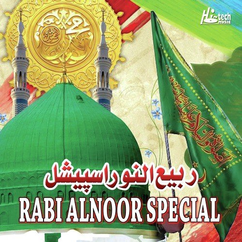 Ahsan Noor