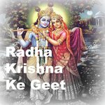 Radha Krishna Ke Geet