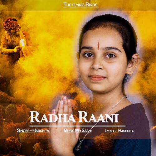 Radha Rani