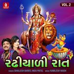 Radhiyali Raat, Vol. 2