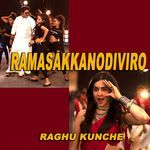 Ramasakkanodiviro ("From “Question Mark ?")