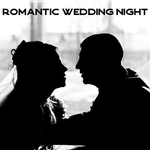 Romantic Wedding Night - Romantic Jazz Music for the First Evening Together as Wife and Husband