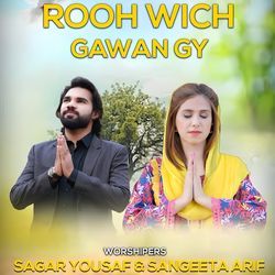 Rooh Wich Gawan Gy-QiYiAjV2BgA