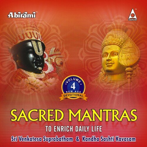 Sacred Mantras Vol – 4