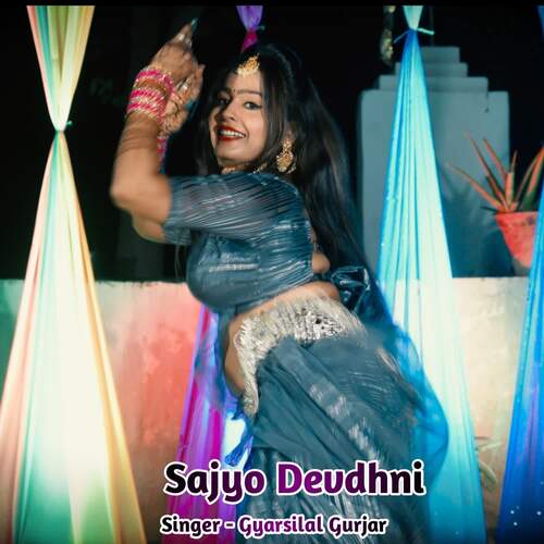 Sajyo Devdhni