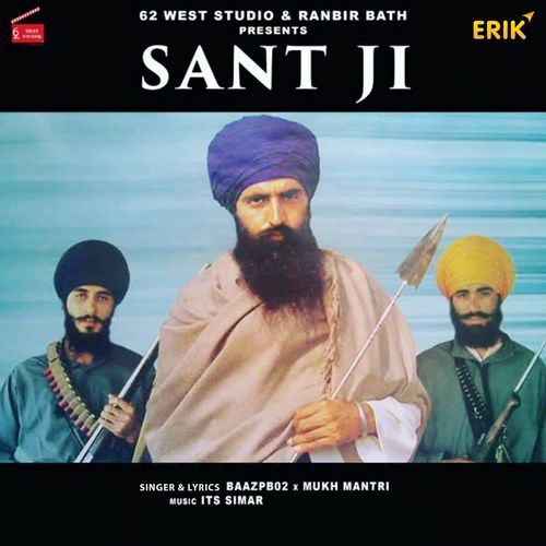 Sant Ji (Studio)