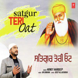 Satgur Teri Oat-HDoIRT1YU0A