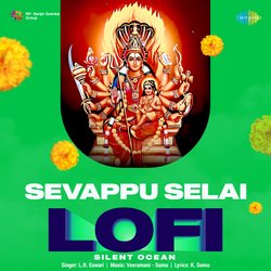 Sevappu Selai - Lofi-QR4TVTVEenE