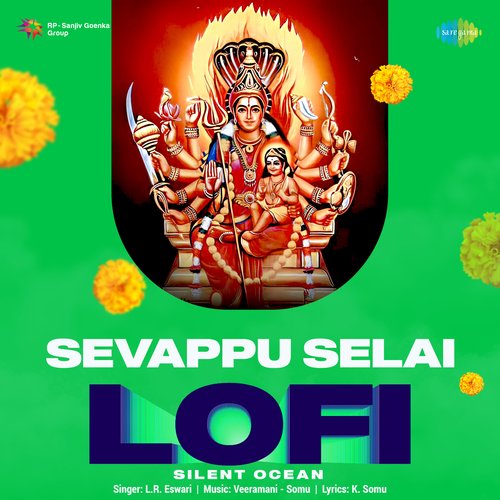 Sevappu Selai - Lofi