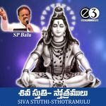 Brahma Murari