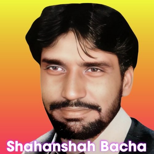 Zargia Sta Da Dard Qisa Kho Me La Hera Nada