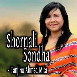 Shornali Sondha-KRkDdUBmaAI