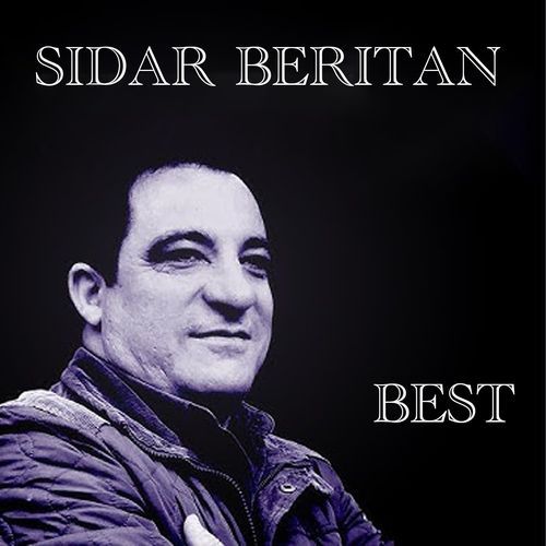 Sebram Nema cover art