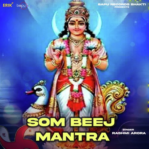 Som Beej Mantra