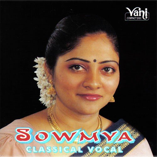 Manasa Sancharare (Sowmya)
