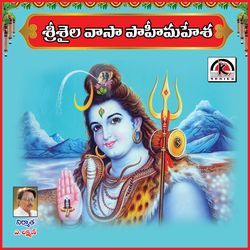 Sri Shailavaasa Paahi Mahesha-JhkKey1JcXU