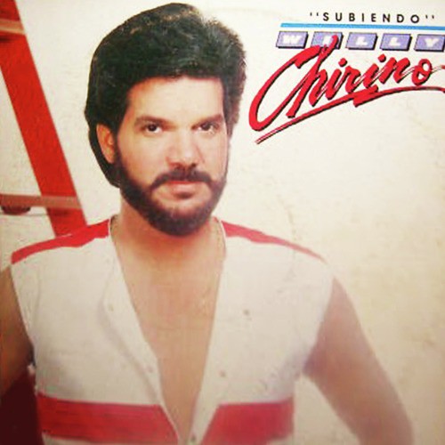 La Mercancía