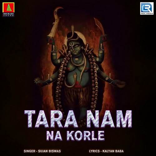 Tara Nam Na Korle