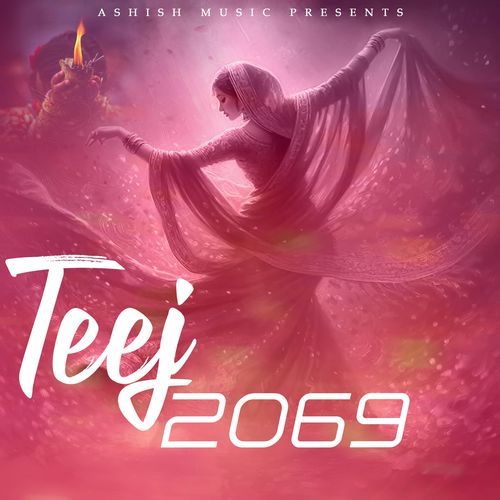 Teej 2069