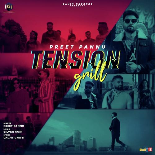 Tension Grill
