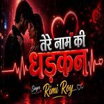Tere Nam Ki Dhadkan artwork