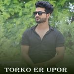 Torko Er Upor artwork